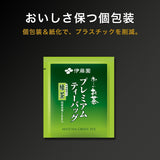 Sachet de thé Itoen Premium Thé vert 1,8 g - 20 Paix - Thé vert - (type d'emballage)