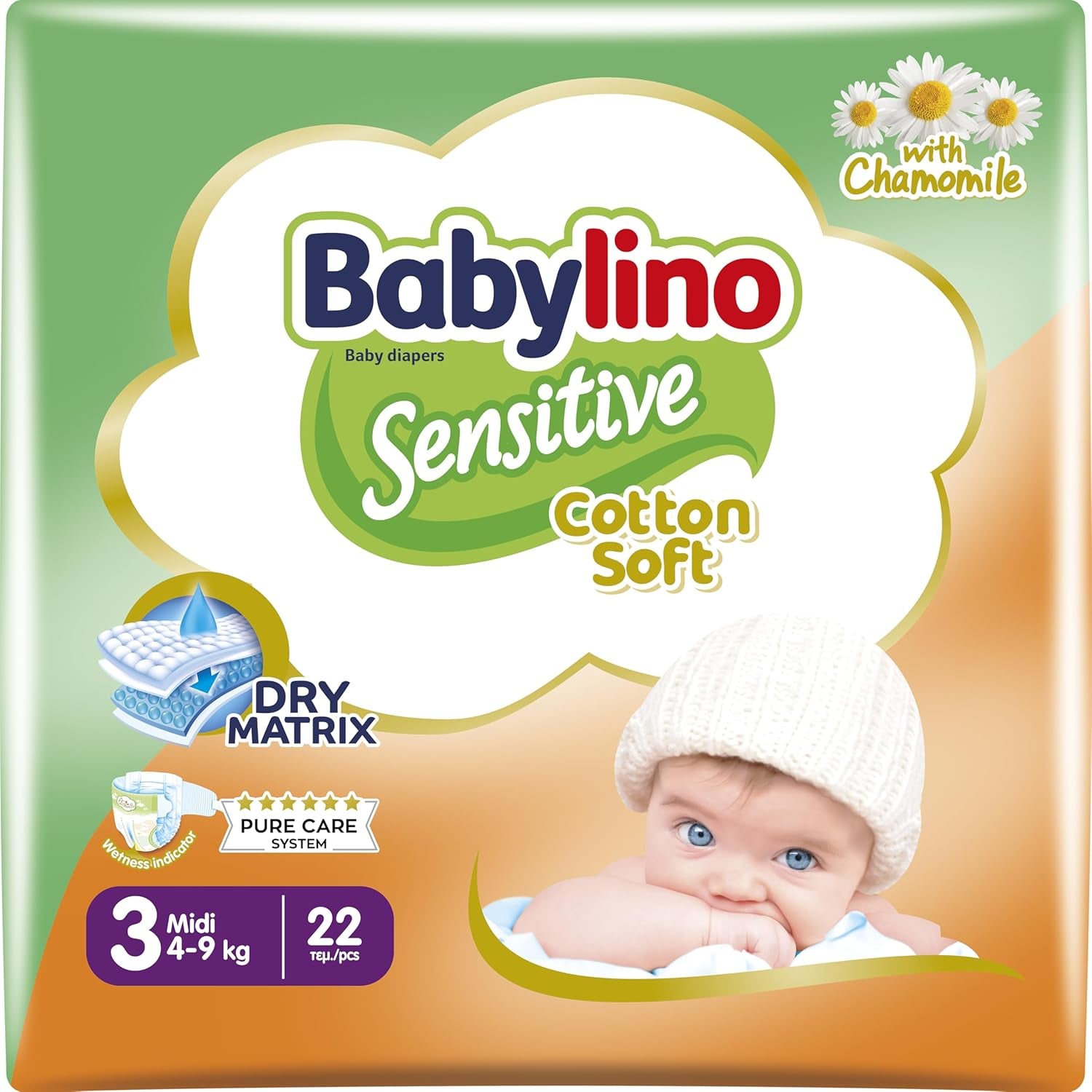 Couches pour bébés sensibles, taille 7, extra large plus (+15 kg), 14 pièces