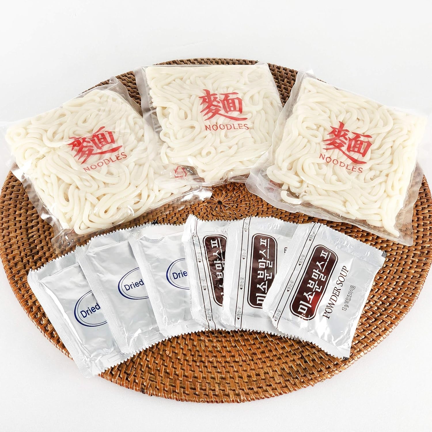 Nouilles instantanées Allgroo Udon - Miso, soupe Udon, épicée, aromatique, préparation rapide - contient 3 portions - 1 x 690 g