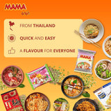 MAMA - Vermicelles de riz - Paquet multiple (30 x 400 g)