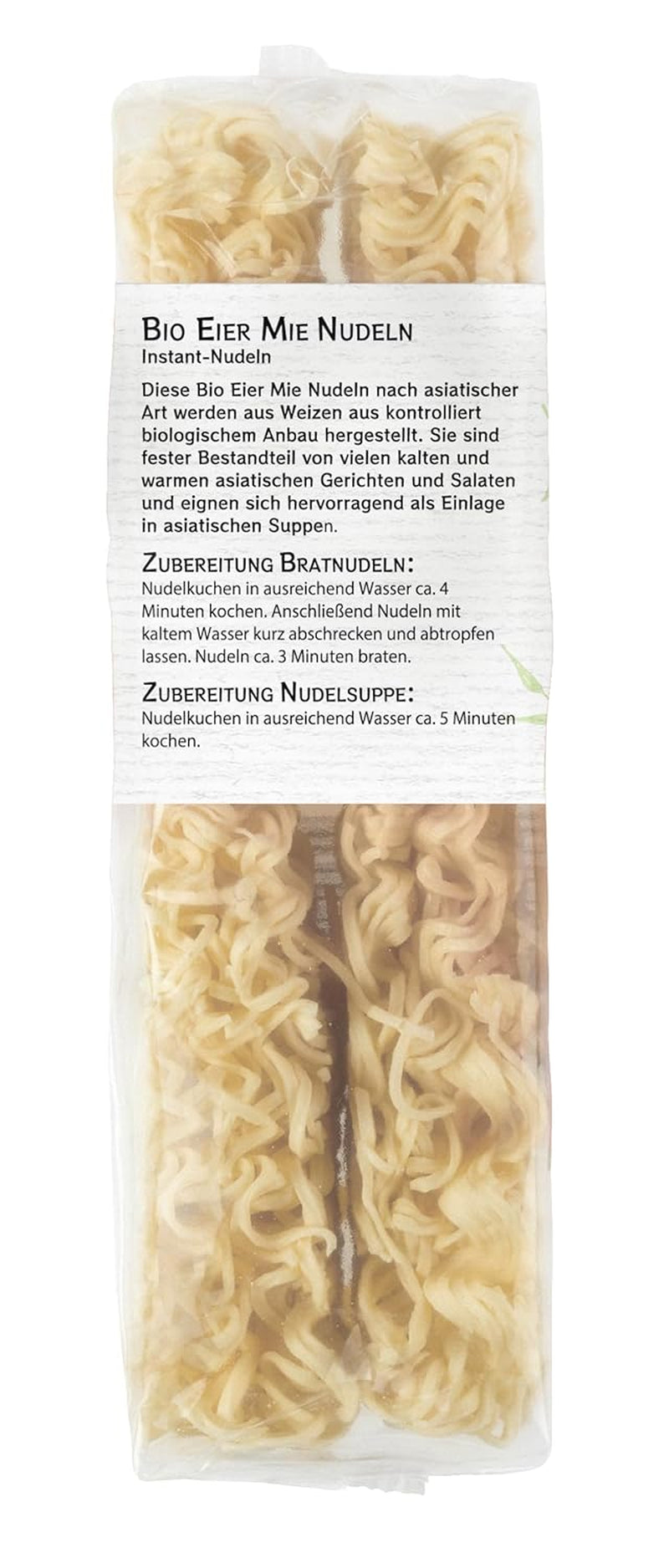 Nouilles biologiques aux œufs et à l'agneau Bamboo Garden, 250 g (la conception de l'emballage peut varier)