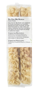 Nouilles biologiques aux œufs et à l'agneau Bamboo Garden, 250 g (la conception de l'emballage peut varier)