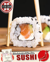 ITA-SAN Calrose / Riz pour sushi, 1 paquet (1 x 9,07 kg)