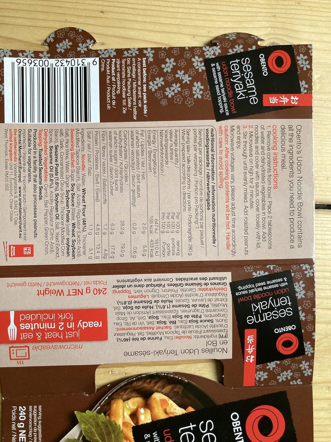 Bol Udon Teriyaki au sésame, plat prêt à micro-ondes, 240 g