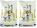 Riz pour sushi, koshihikari