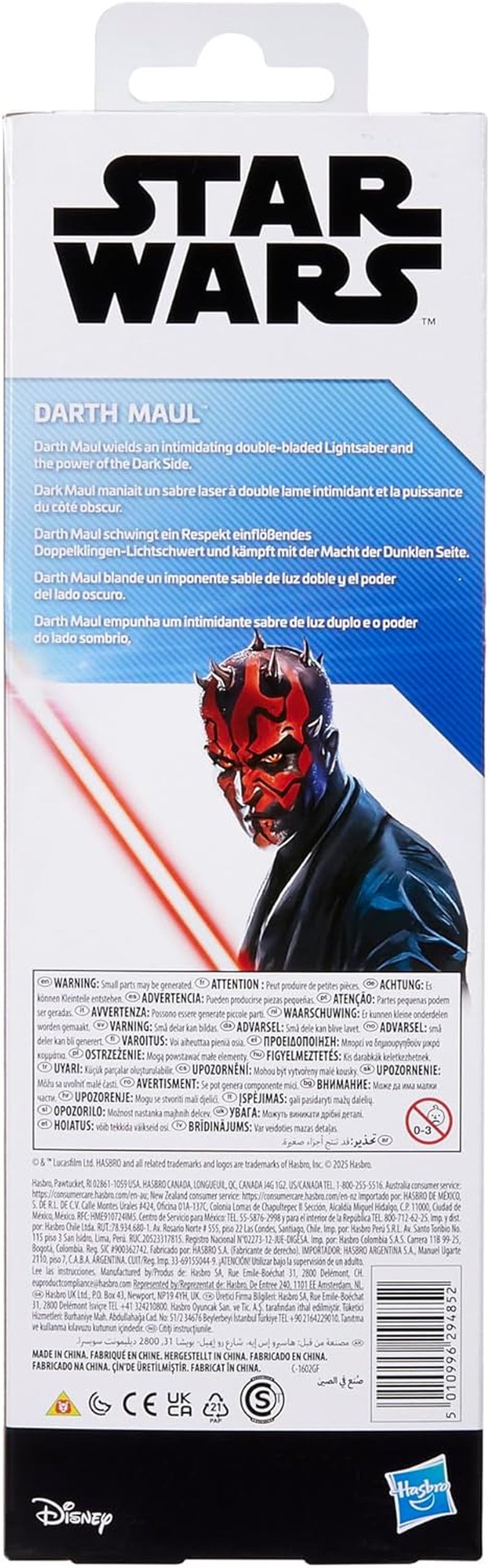 Star Wars Titan Hero Series Dark Maul, figurine, 30 cm Figurines Naty Shop