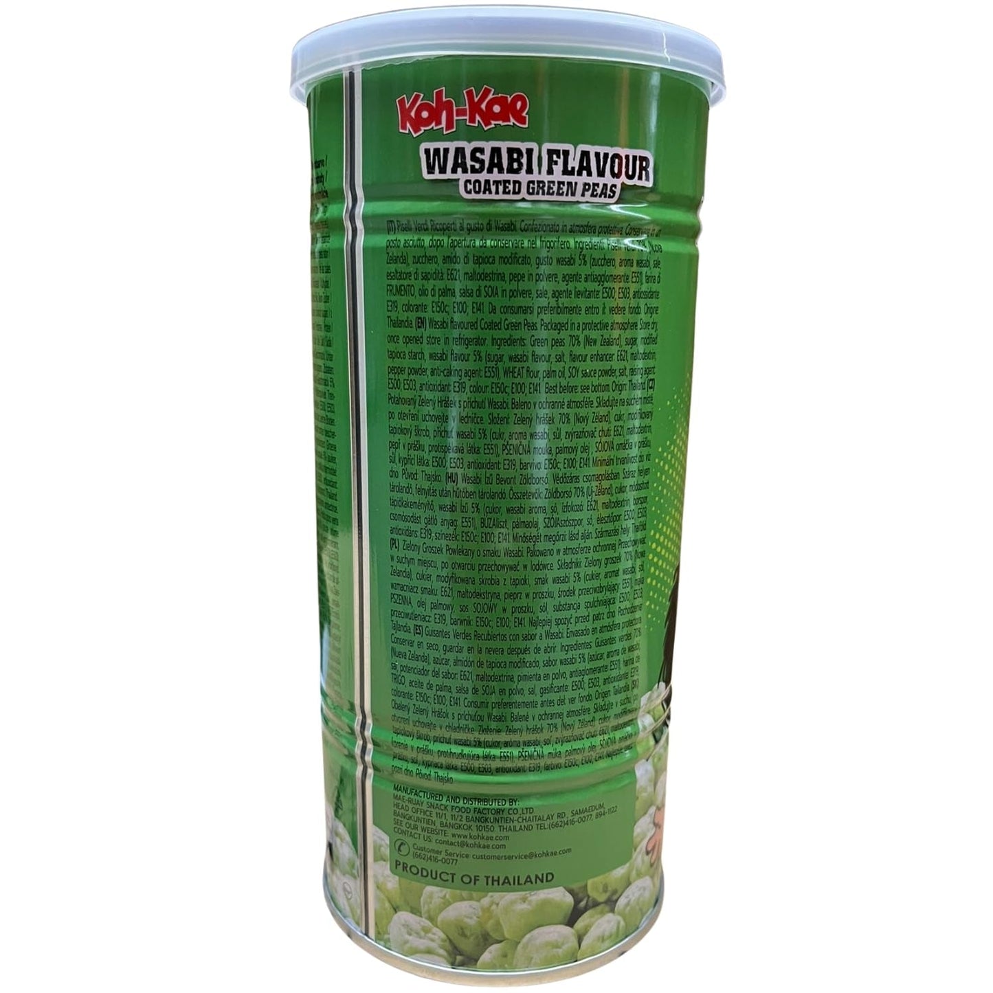 KOH-KAE - Petits pois au wasabi - (1 x 180g)