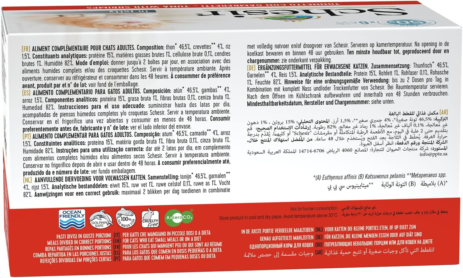 Gelée de Crevettes au Thon pour Chats, Nourriture Humide pour Chats en Gelée, 8 x 6 Canettes x 50 g
