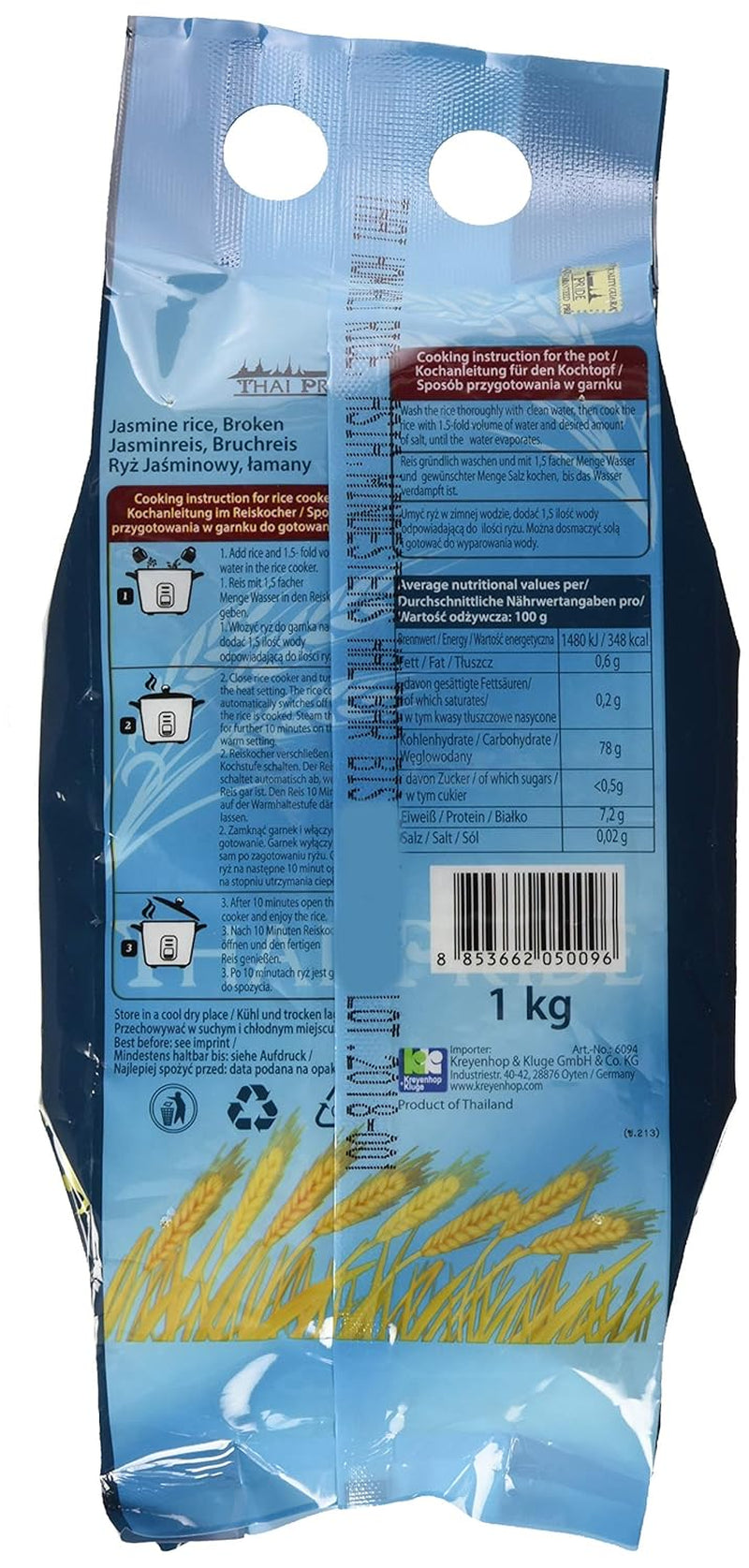 Riz brisé parfumé, paquet de 10 (10 x 1 kg)