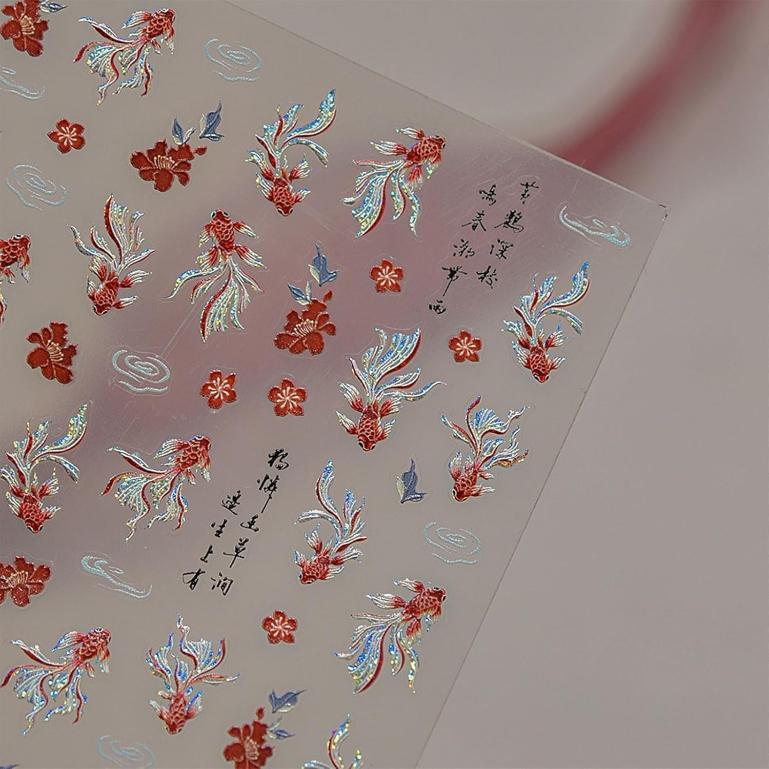 JMEOWIO Autocollant 3D pour ongles en forme de poisson Koi