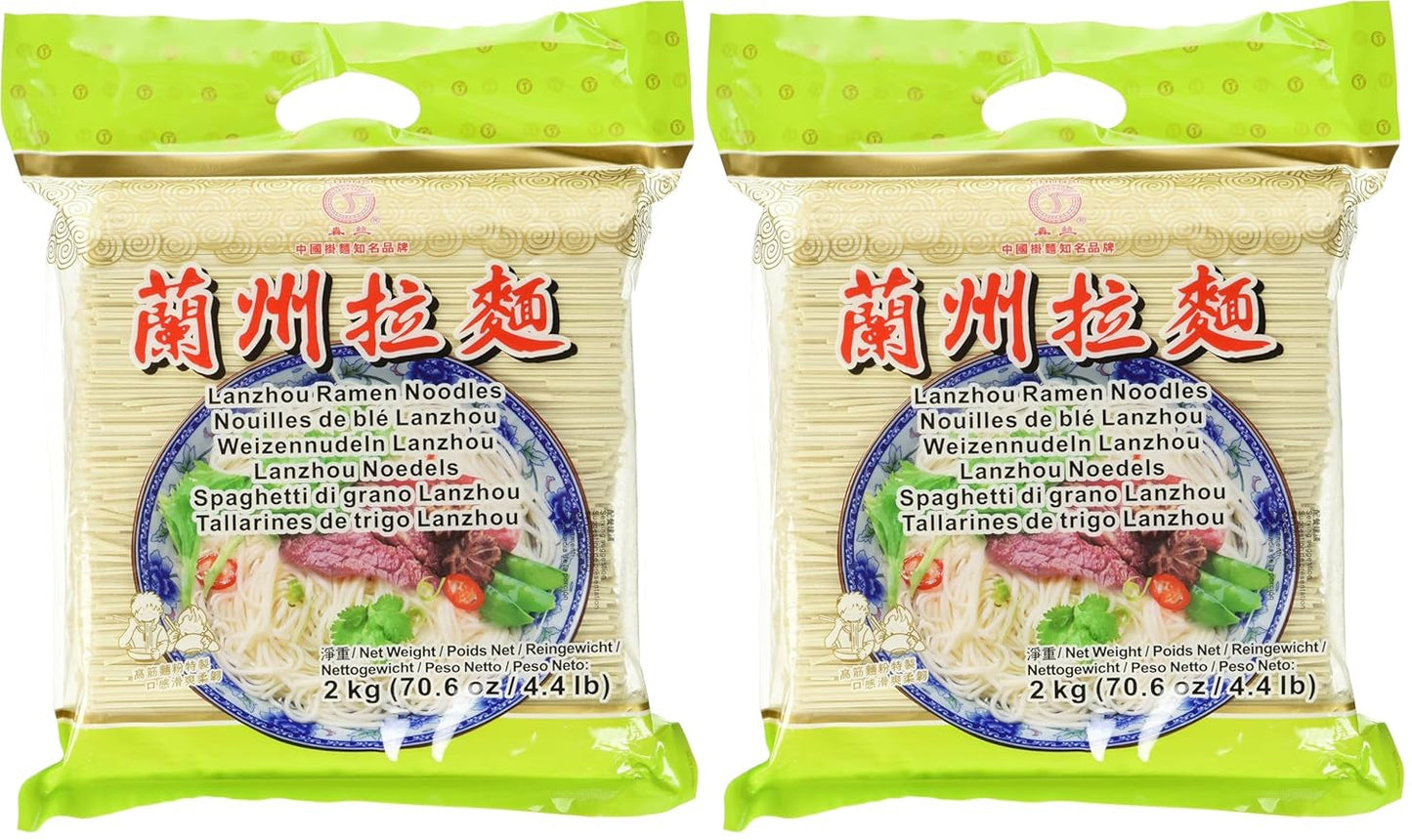Nouilles de blé (Lanzhou), 1 paquet (1 x 2 kg)