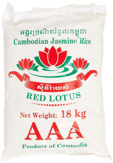 Riz parfumé/riz au jasmin, grain long, qualité AAA, 1 paquet (1 x 18 kg)