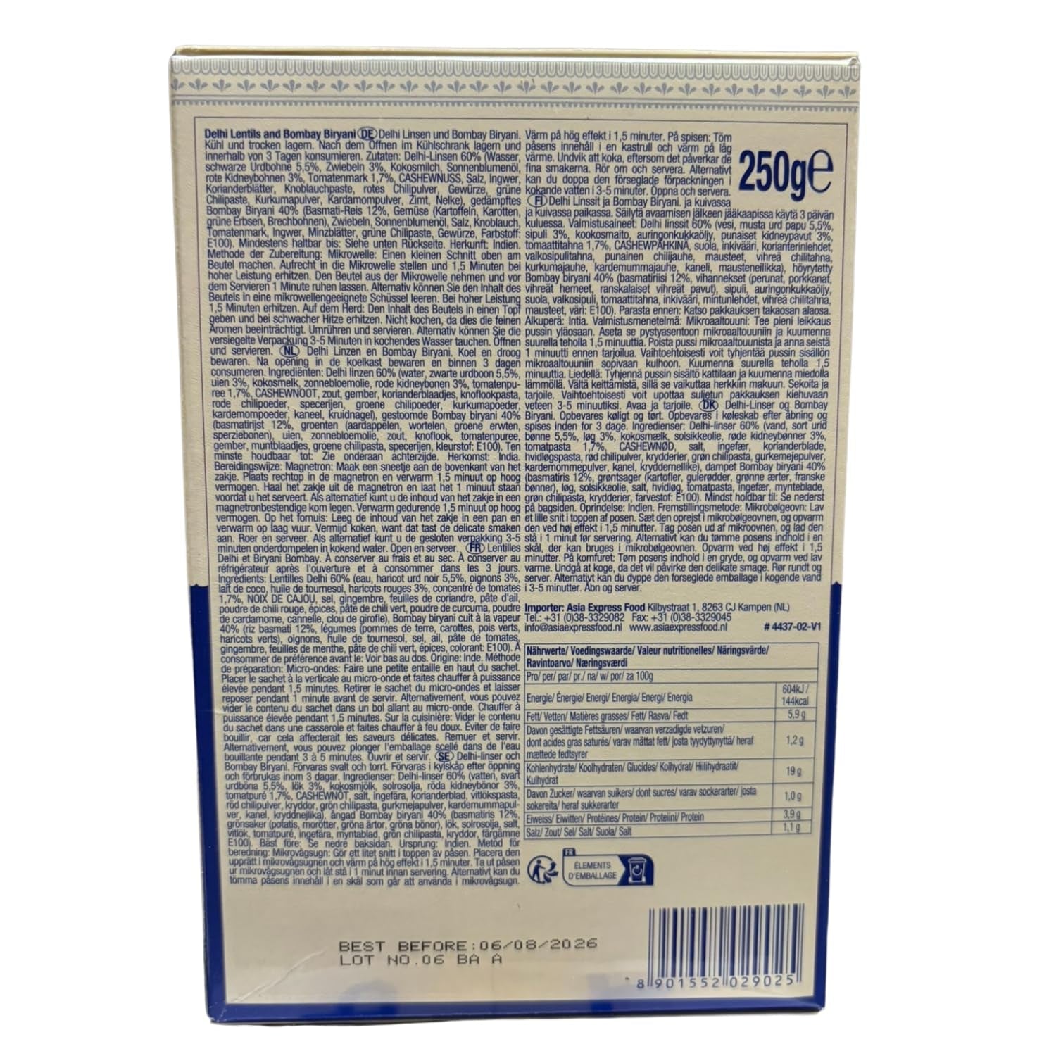 ASHOKA - Lentilles instantanées de Delhi et Bombay Biryani - (1 x 250g)