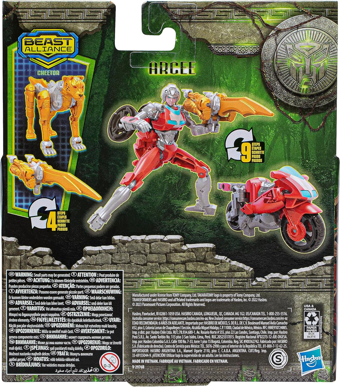 Transformers MV7 BA WEAPONIZER 2PK ARCEE Figurines Naty Shop