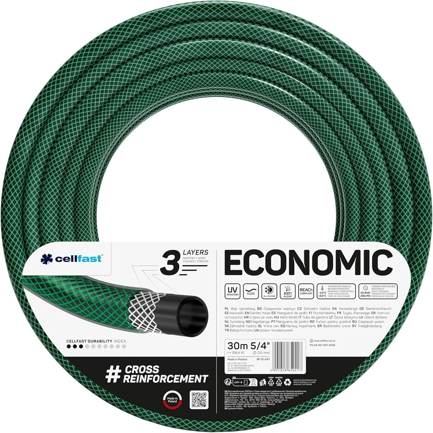Tuyau d'arrosage Cellfast ÉCONOMIQUE 20m, 5/8", 10-010