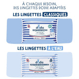 Paquet de 8 paquets de lingettes nettoyantes compostables à l'eau, 50 unités