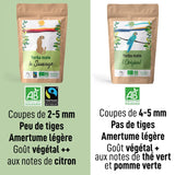 ORIGEENS BIO YERBA MATE TEA 200G - L'Original I Yerba Mate Bio non torréfié, sans feuilles, sans tiges, sans poussière et sans miettes I Boisson énergisante et détoxifiante