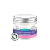 Lansinoh Coussinets d'allaitement lavables rose clair et noir - 8 pièces, Pommade tétine ultra absorbante et BIO Accessoires Alimentation et Allaitement Bebe Naty Shop