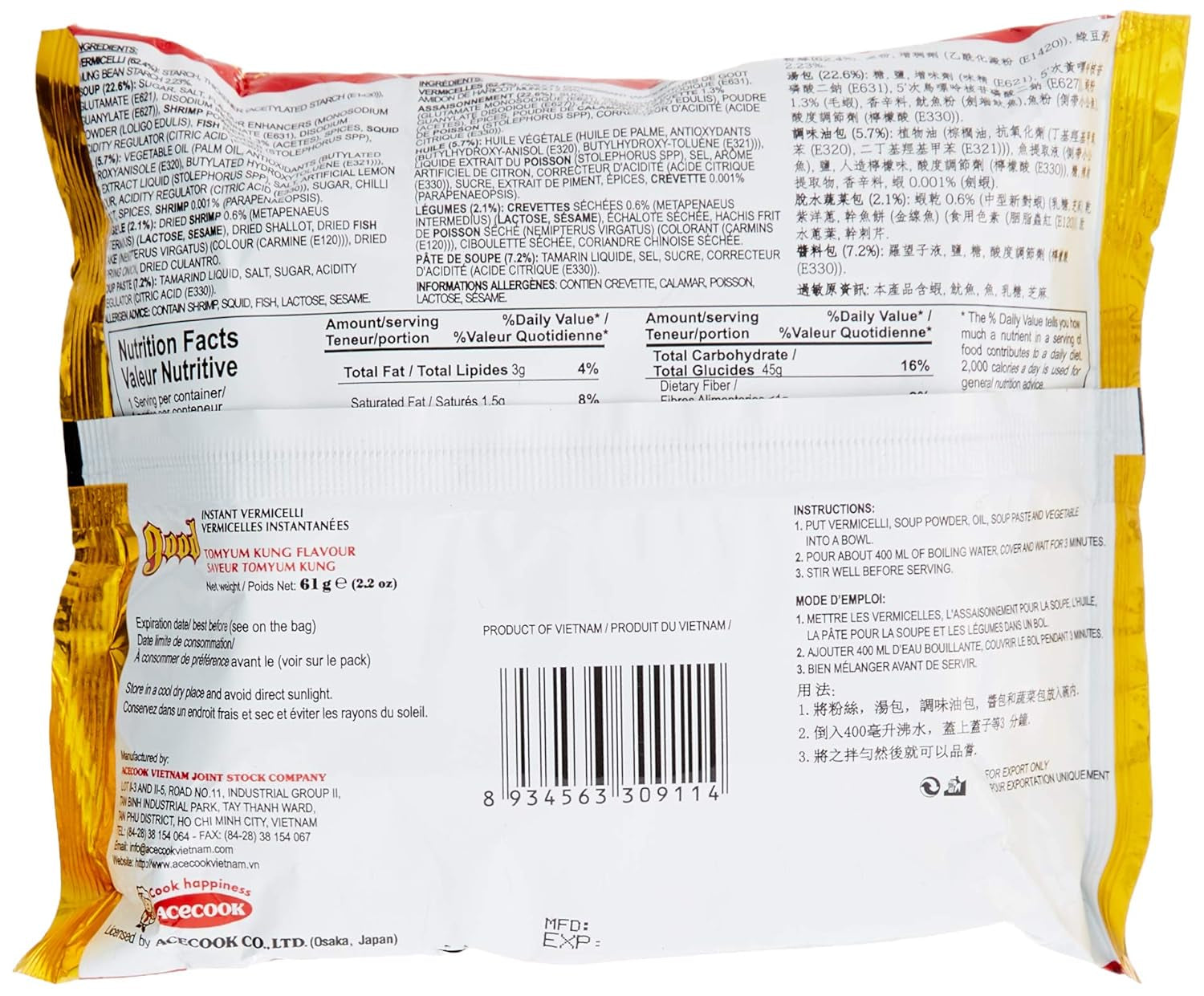ACECOOK - Nouilles instantanées en verre GD Tom Yum - (1 x 61 gr)