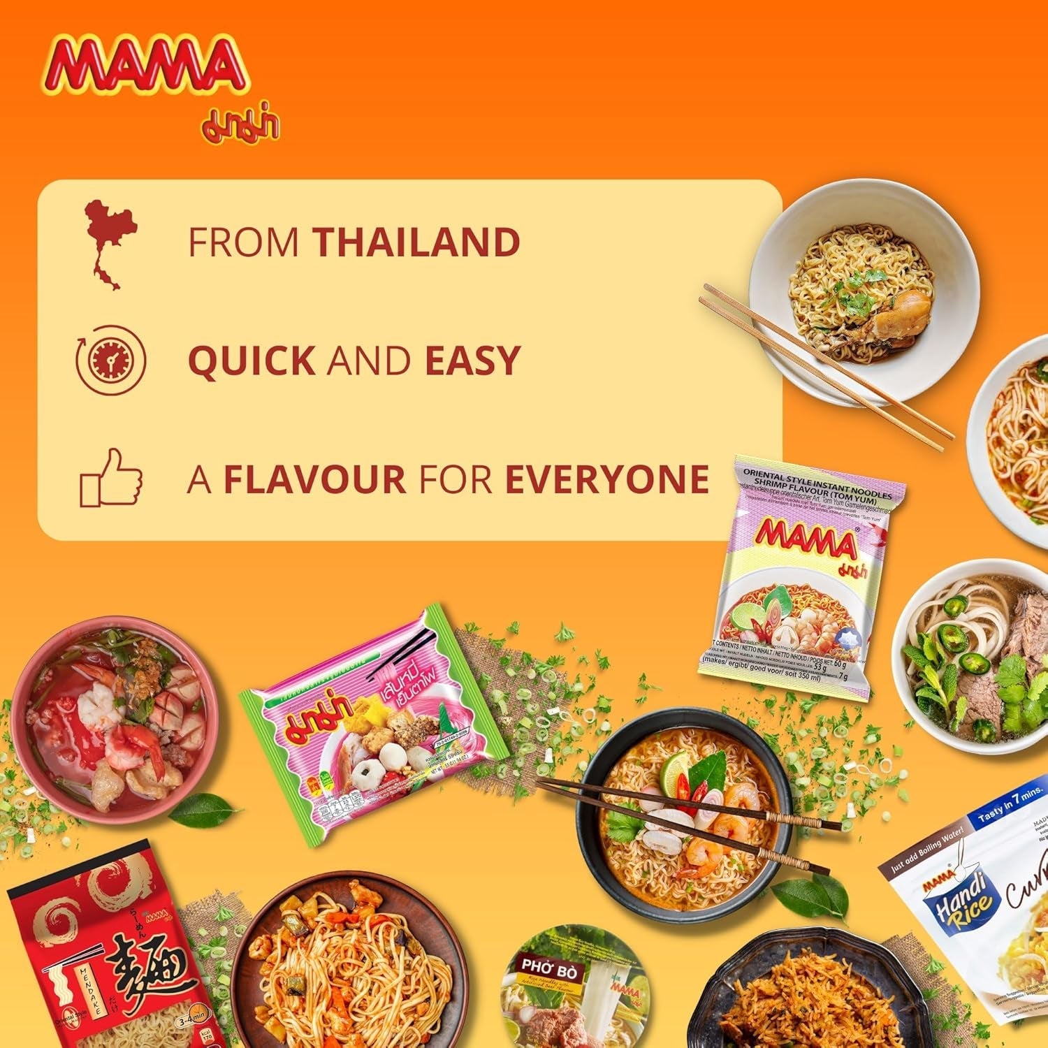 MAMA - Nouilles Instantanées au Poulet - Paquet Multiple (30 X 55 GR)