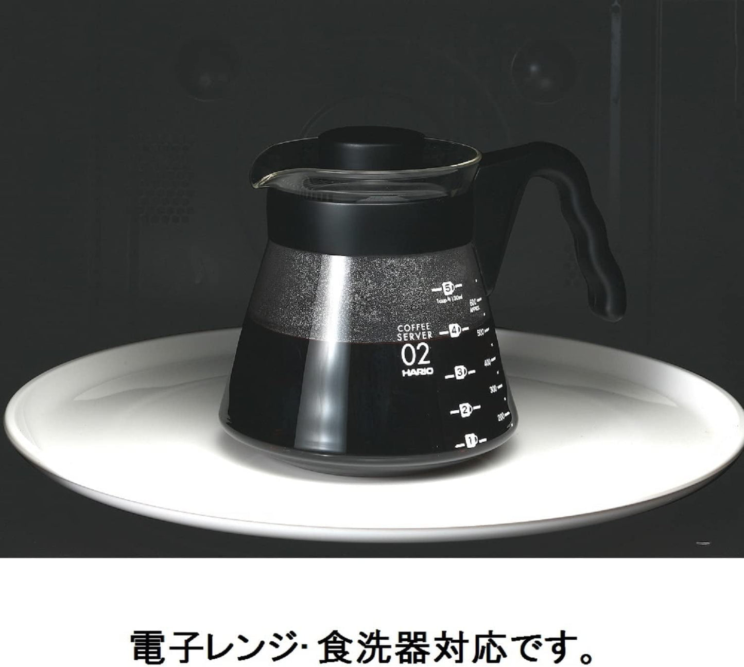 4977642019126 Carafe pour servir le café V60 700 ml VCS-02B, verre, incolore, 17,3 x 14,1 x 13 cm