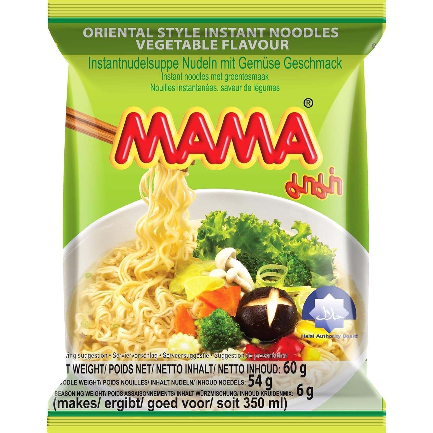 MAMA - Nouilles instantanées aux légumes - (1 x 60g)