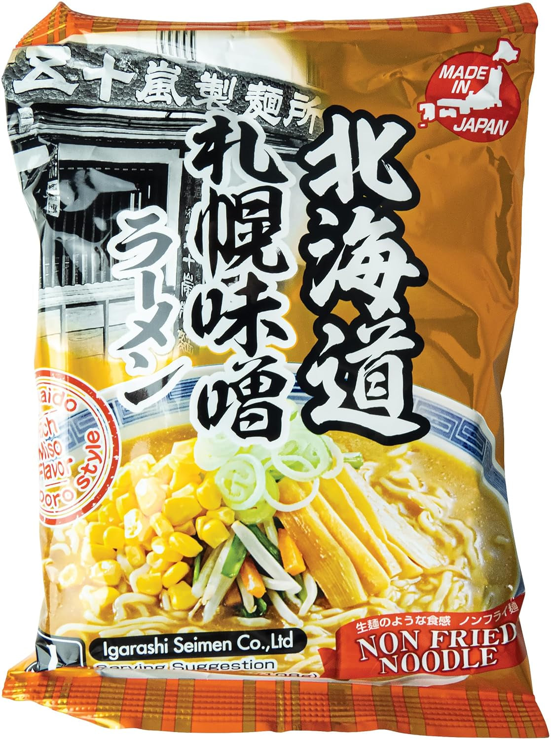 Nouilles, Ramen instantané avec sauce miso (Sapporo Miso Ramen) - 1 x 108 g