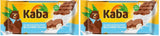 Barre de chocolat fourrée au chocolat au lait entier et à la crème de lait Kaba Barre de 90 g de chocolat fondant avec crème de lait légère et saveur originale Kaba (paquet de 2)