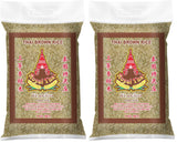 ROYAL THAI RICE - Riz brun parfumé à grains longs - 1 x 1 kg