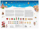 Calendrier de l'Avent Carrousel Niederegger 500g