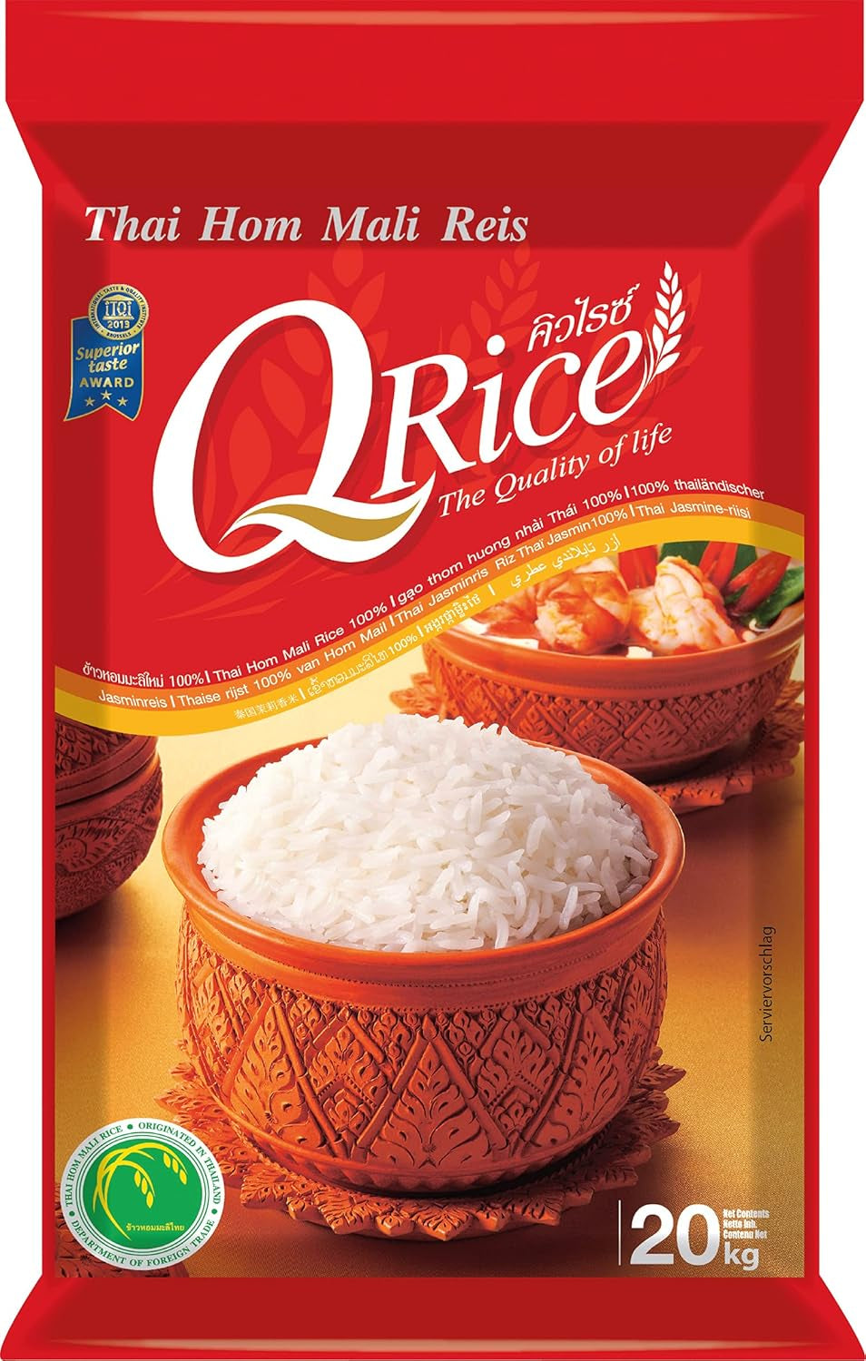 Q RIZ | Jasmin Reis 100% Langkorn en Thaïlande | Aromatique parfumé avec texture légère et légère | Idéal pour les currys, bols et plats asiatiques 1 x 20 kg