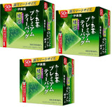 Itoen O ～ I Ocha Premium Matcha Green Tea Thé vert japonais Ryokucha avec Matcha Uji 1,8 g Sachets de thé 2 boîtes (Total 100 sachets) Fabriqué au Japon