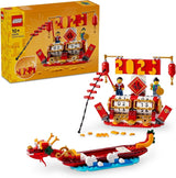 Calendrier des fêtes LEGO, cadeau de vacances chinois pour garçons et filles, ensemble de construction du Nouvel An lunaire, permet aux enfants de jouer avec imagination, jouet festif, décoration du Nouvel An chinois 40678 Ensembles de construction Besuche den LEGO-Store Default Title
