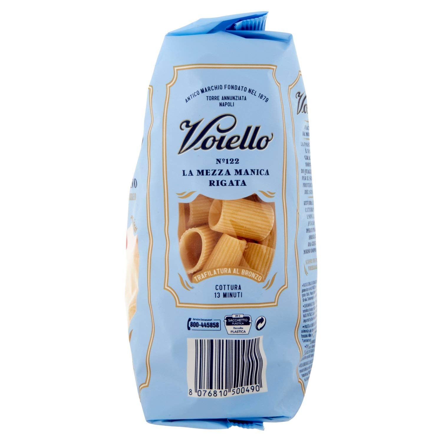 Pâte à rayures pour demi-manche 500g 500g