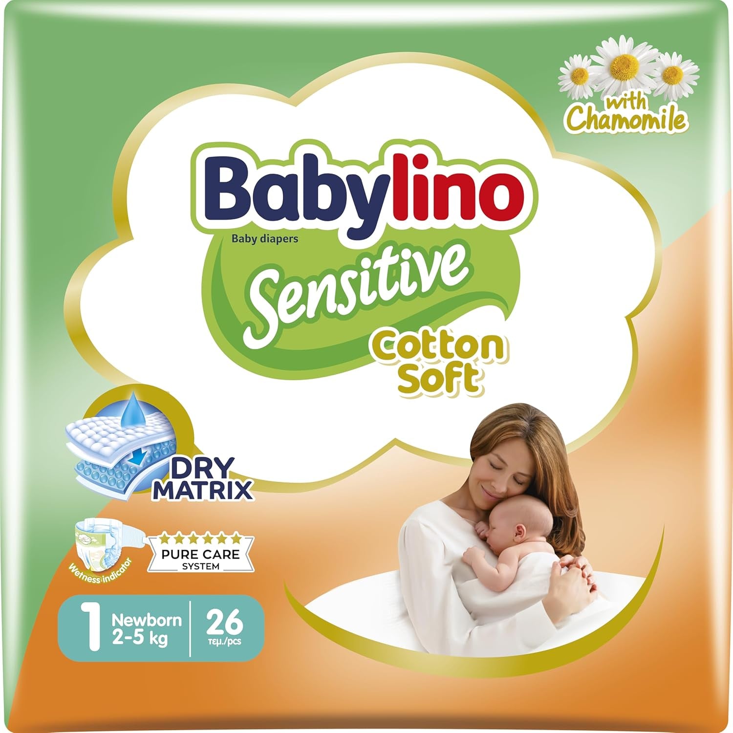 Couches bébé sensibles, taille 1, nouveau-né (2-5 kg), 26 pièces