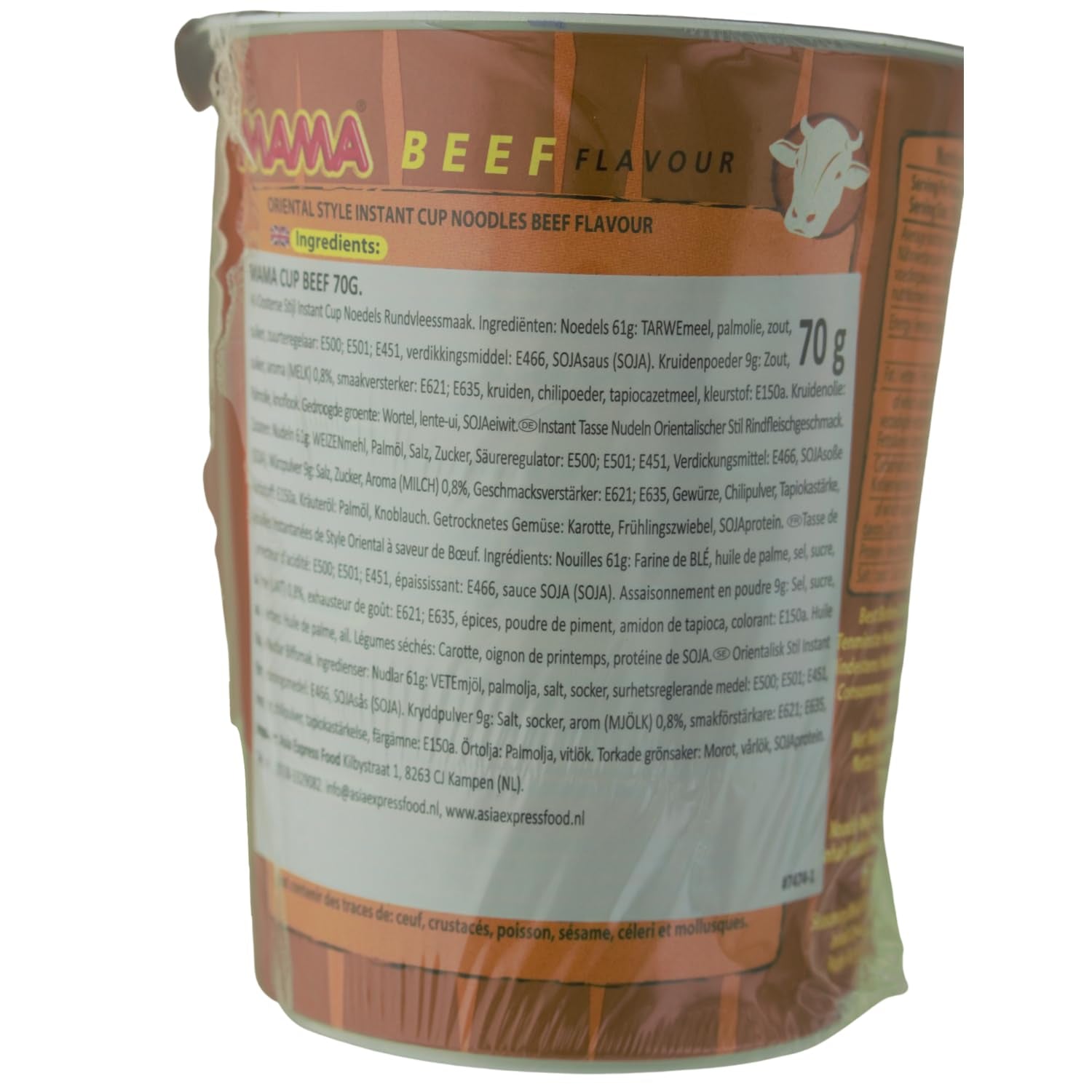 MAMA - Nouilles instantanées au bœuf en coupes - Multipack (8 x 70g)