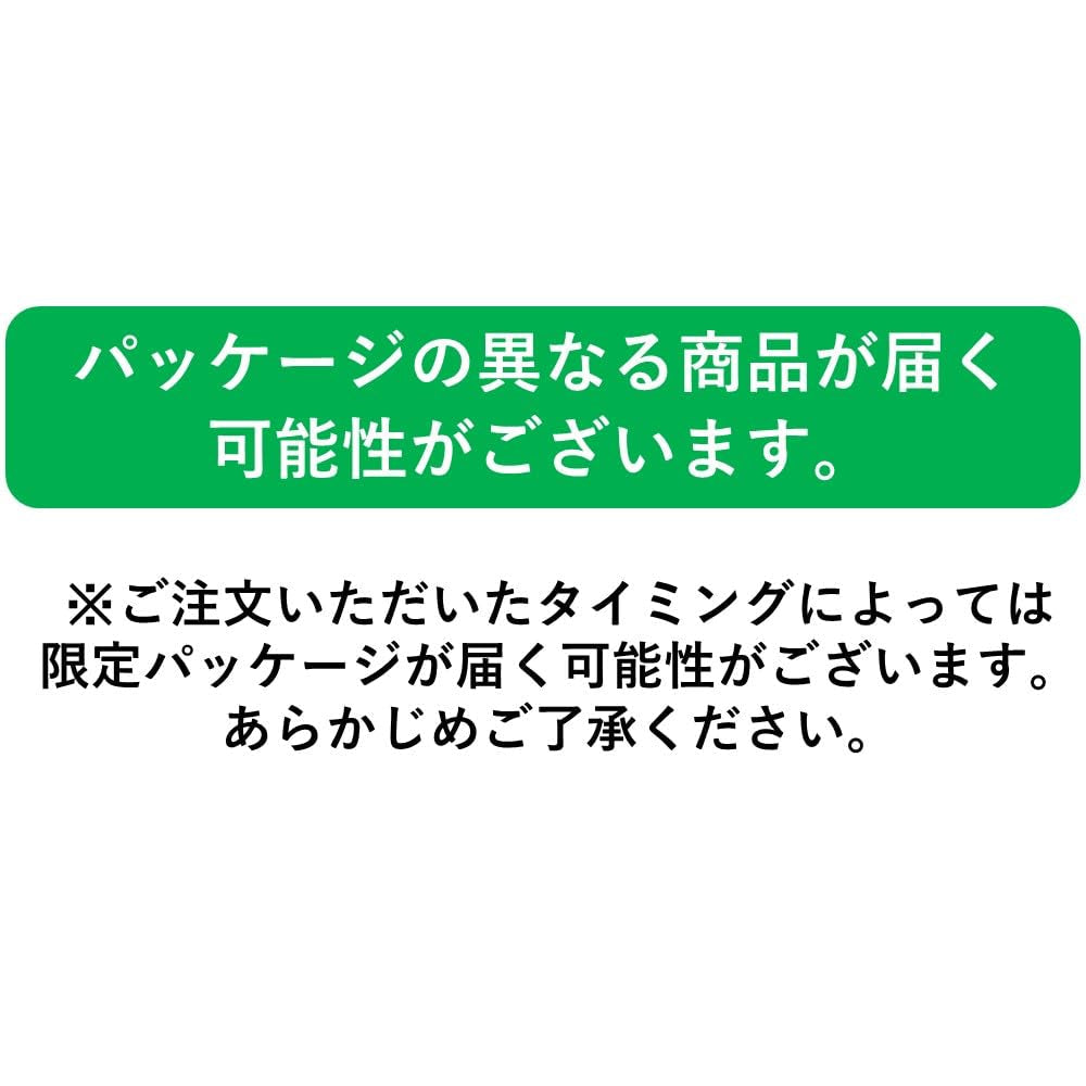 Sachet de thé Itoen Premium Thé vert 1,8 g - 20 Paix - Thé vert - (type d'emballage)