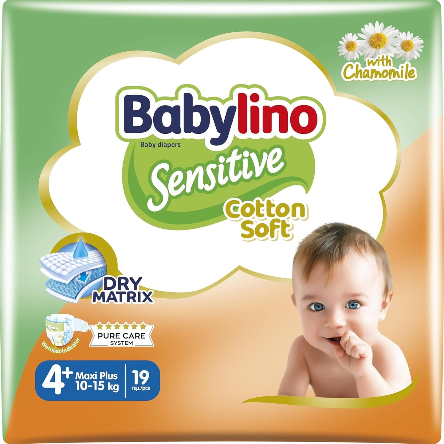Couches bébé sensibles, taille 1, nouveau-né (2-5 kg), 26 pièces