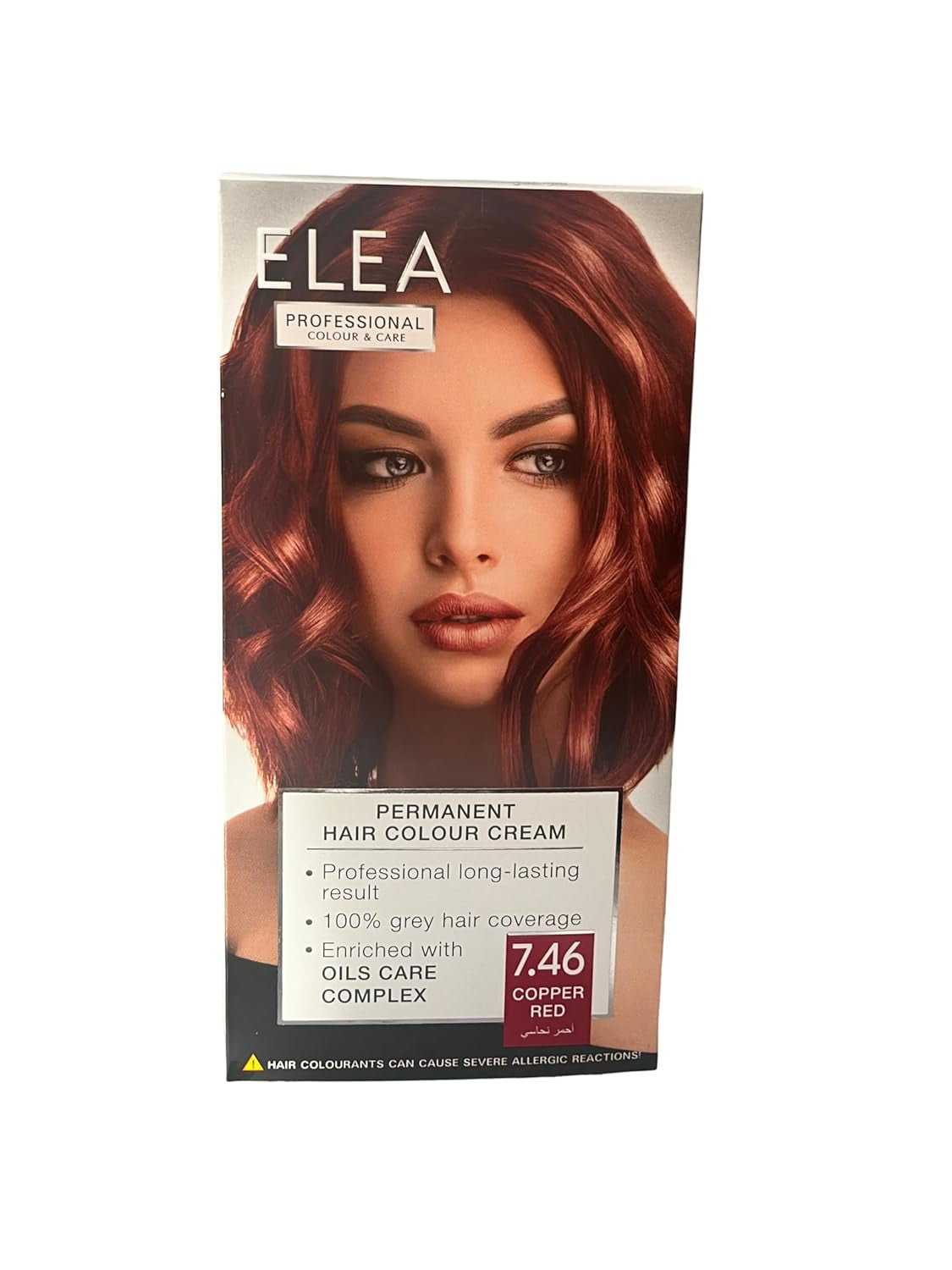 CRÈME DE COLORATION PERMANENTE PROFESSIONNELLE 7.1 BLOND GRIS MOYEN AVEC COMPLEXE DE SOIN À L'HUILE Teinture capillaire Naty Shop Rouge 1 pièce (paquet de 1)