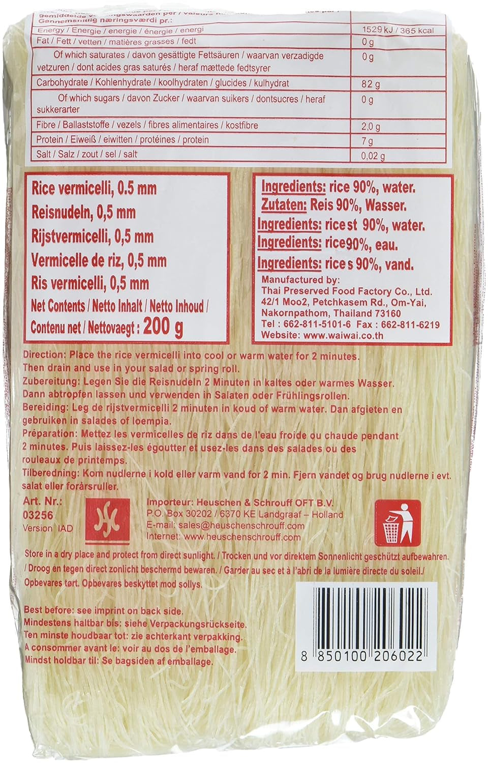 THAÏLANDE - Vermicelles de riz, (1 X 200 GR)