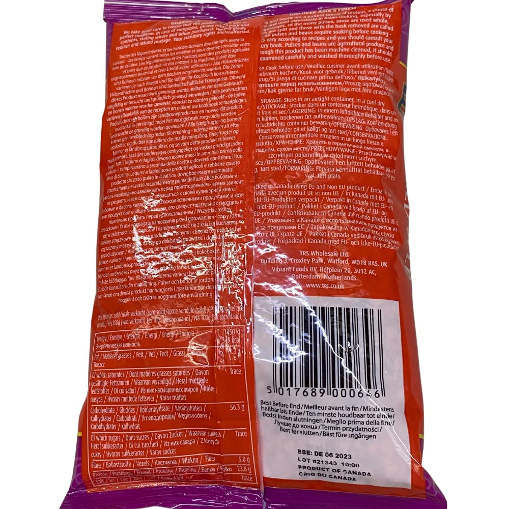 TRS - Lentilles rouges - (1 x 500g)