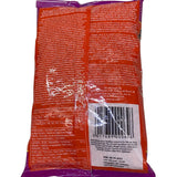 TRS - Lentilles rouges - (1 x 500g)