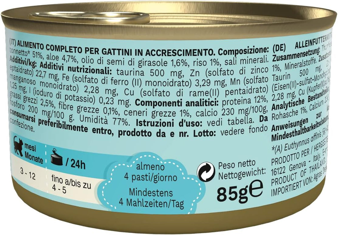 Nourriture humide pour chat chat gelée chaton thon à l'aloe vera, gelée, 24 boîtes x 85 g