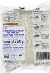 Nouilles cuites U Dong (1 x 1 kg)