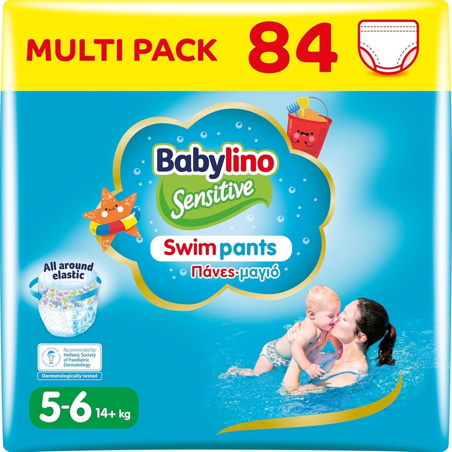 Couches Sensitive Swim Pants, pour mer et piscine, taille 5-6 (plus de 14 kg), 84 pièces