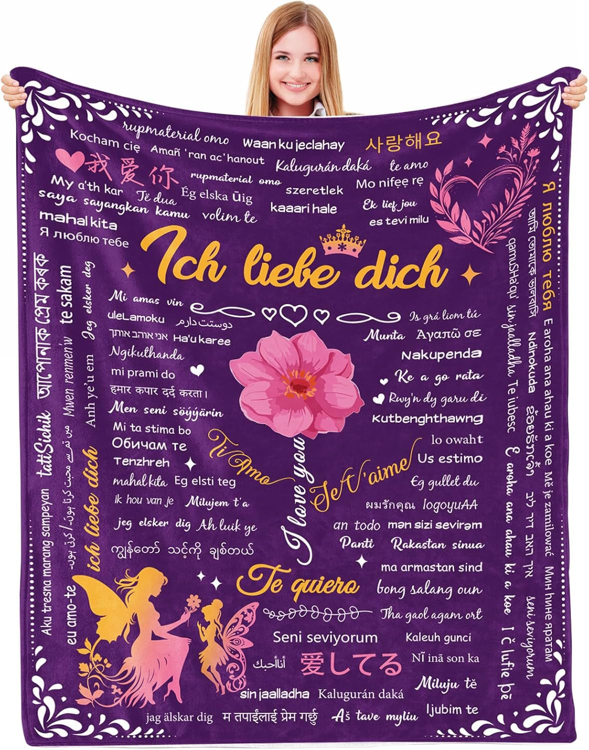 Cadeaux pour maman, cadeau d'anniversaire pour les couples, les femmes, les épouses, les sœurs et les mères, sécurité idéale pour la fête des mères, la Saint-Valentin et Noël 127 x 152,4 cm Yasrlvun Lits et couvertures Titre par défaut