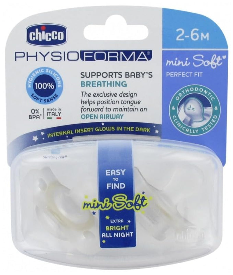 PHYSIOFORMA MINI SUSPENSION SOUPLE PURGE, LUMINEUSE, 2-6M, 100% SILICONE, 2 PCS.