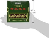 Thé vert, Gunpowder, Geroll (1 sachet de 500 g)