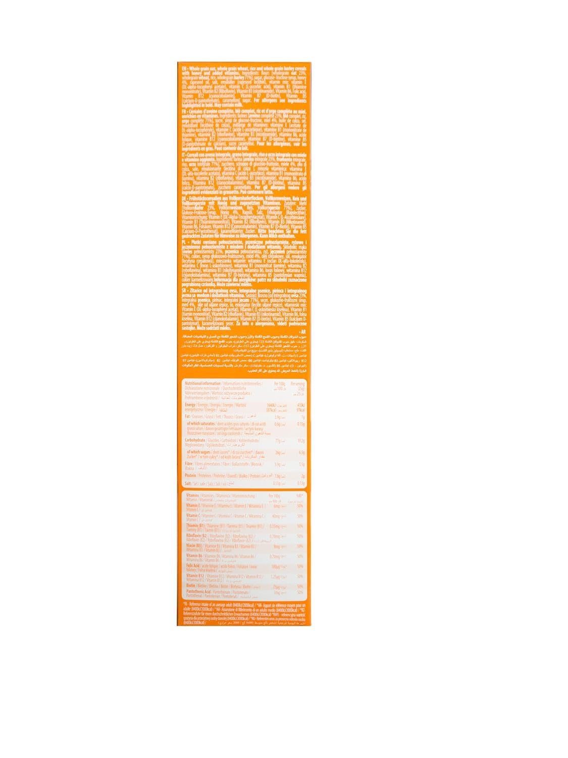 Peppa Pig Honey Loops Céréales, Knusprige Vollkorn Frühstückscerealien Mit Zugesetzten Vitaminen, 1Er Pack (1 X 375G) Céréales Naty Shop