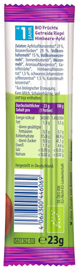 Barres HiPP Zebra au goût framboise et banane pomme (22 x 23g), dès 1 an, sucrées uniquement aux fruits, de la meilleure qualité biologique